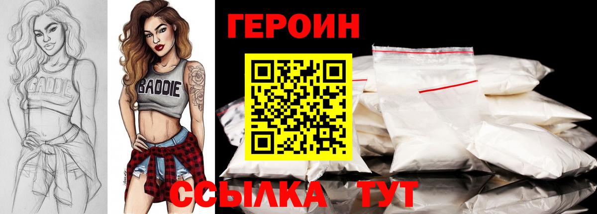 Псилоцибиновые грибы Великий Устюг