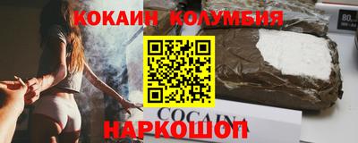 прущие грибы Можга