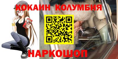 прущие грибы Можга