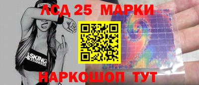 кокаин премиум Моздок