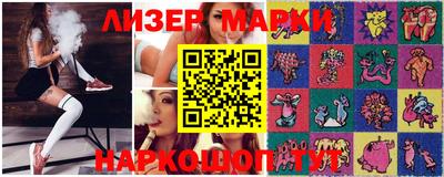 прущие грибы Можга