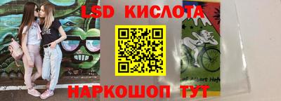 герыч Ачхой-Мартан