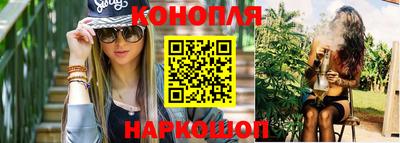 кокаин премиум Моздок