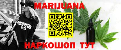 кокаин премиум Моздок