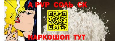 кокаин премиум Моздок