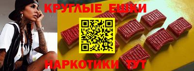 дмт Можайск