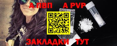 дмт Можайск