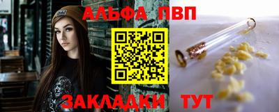 прущие грибы Можга