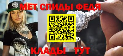 кокаин премиум Моздок