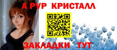 дмт Можайск