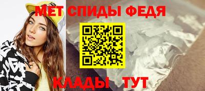 дмт Можайск