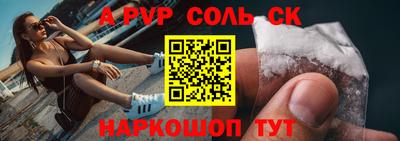 прущие грибы Можга
