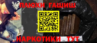 дмт Можайск