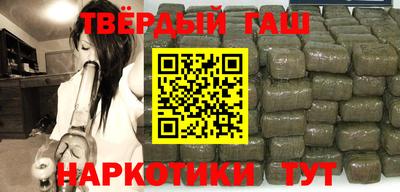 дмт Можайск