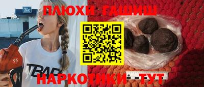 дмт Можайск