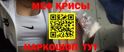прущие грибы Можга