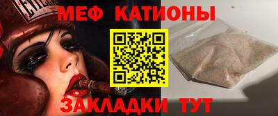 прущие грибы Можга