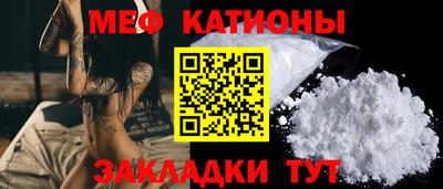 прущие грибы Можга